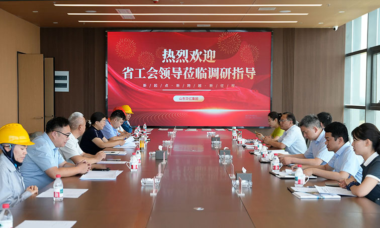 管家婆正版四不像图