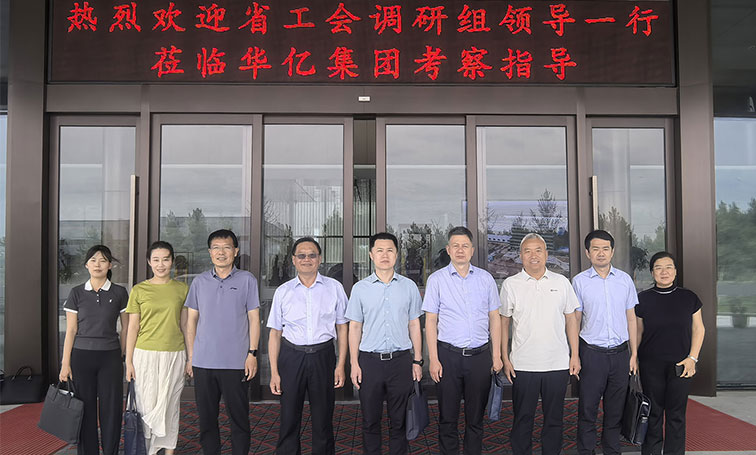 管家婆正版四不像图