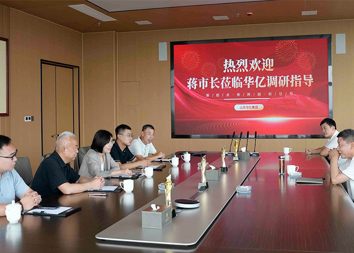 管家婆正版四不像图