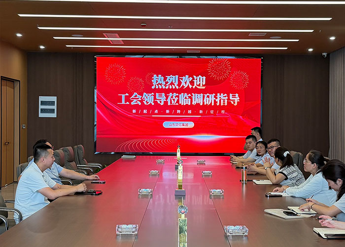 管家婆正版四不像图